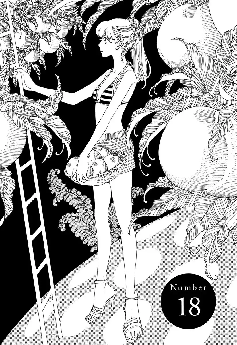 And (Okazaki Mari) Chapter 18 2